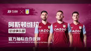 曼联的胜利 曼联的胜利